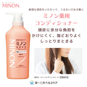 Minon Medicated Conditioner Bottle 450mL Conditioner Sensitive Skin Itching Dandruff Moisturizing Dry Prevention Weakly Acidic Hypoallergenic [ยากึ่ง]