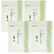 Honjien tea Tartary Soba Tea Domestic Tea Bag Large Capacity Healthy Tea 5g x 50 Packets x 4 Bags Set Soba Tea Soba Tea Dart Soba Tea Buckwheat Tea Tartary Soba