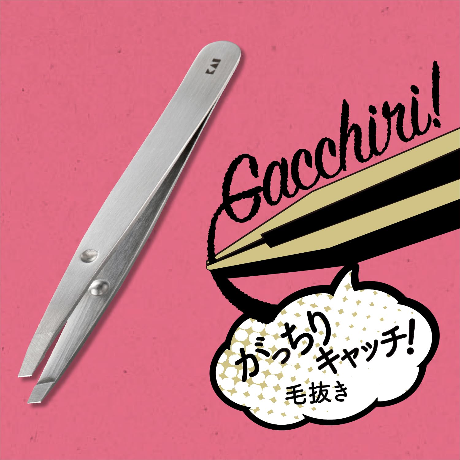 Kai KAI Solid Catch Tweezers Slanted Tweezers Cap Included Mayu KQ3215