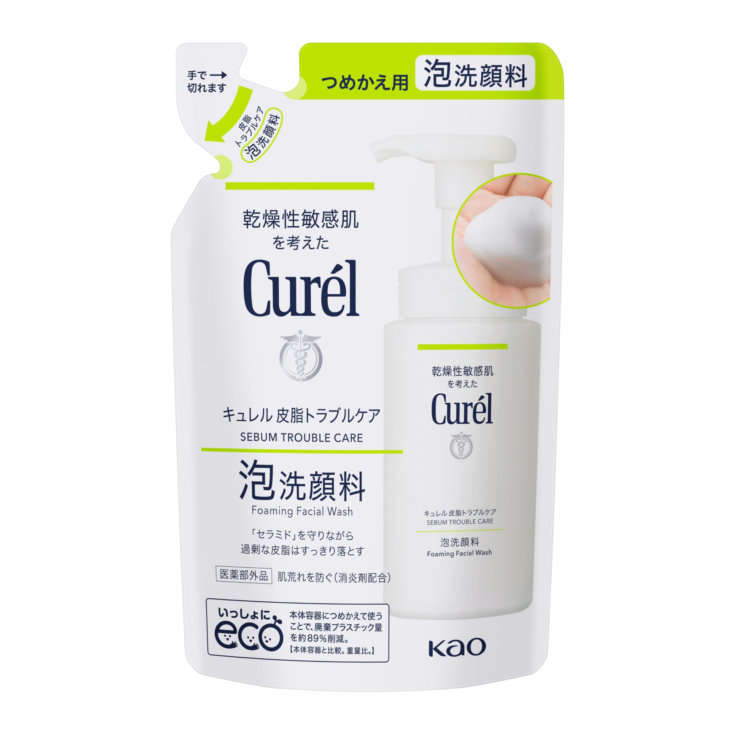 Curel sebum trouble care foam face wash refill 130ml