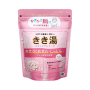 Kikiyu [Medicated Bath Salts] Clay Baking Soda Carbonated Water, Steamy Scent, 360g (approx. 12 servings) Bathclin Carbonated Bath Salts