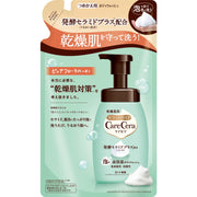 CareCera Foam Highly Moisturizing Body Wash Refill Body Soap Pure Floral Scent 385ml (10% Increase)