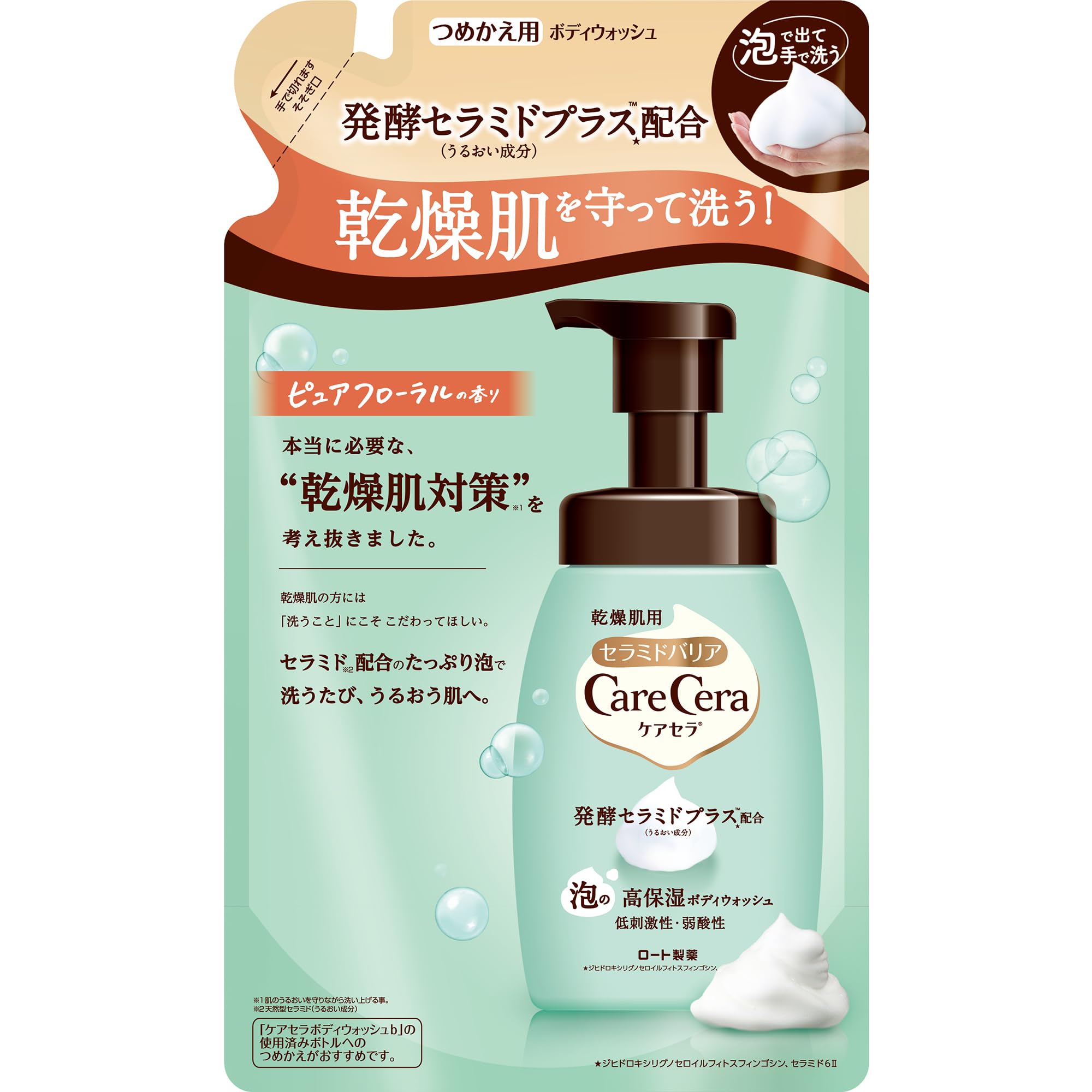 CareCera Foam Highly Moisturizing Body Wash Refill Body Soap Pure Floral Scent 385ml (10% Increase)