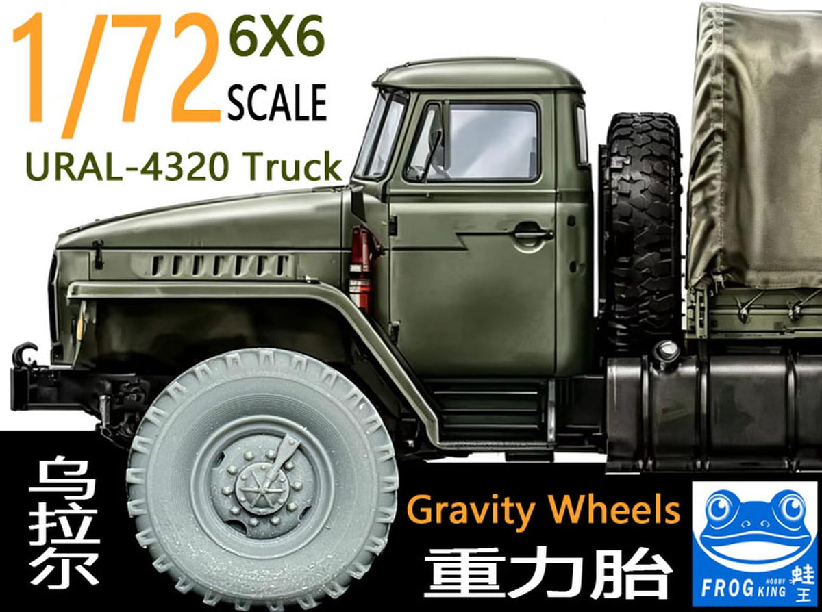 フロッグキングホビー 1/72 URAL-4320 6x6トラック 自重変形タイヤセット 3Dプリント製キット FGK72014