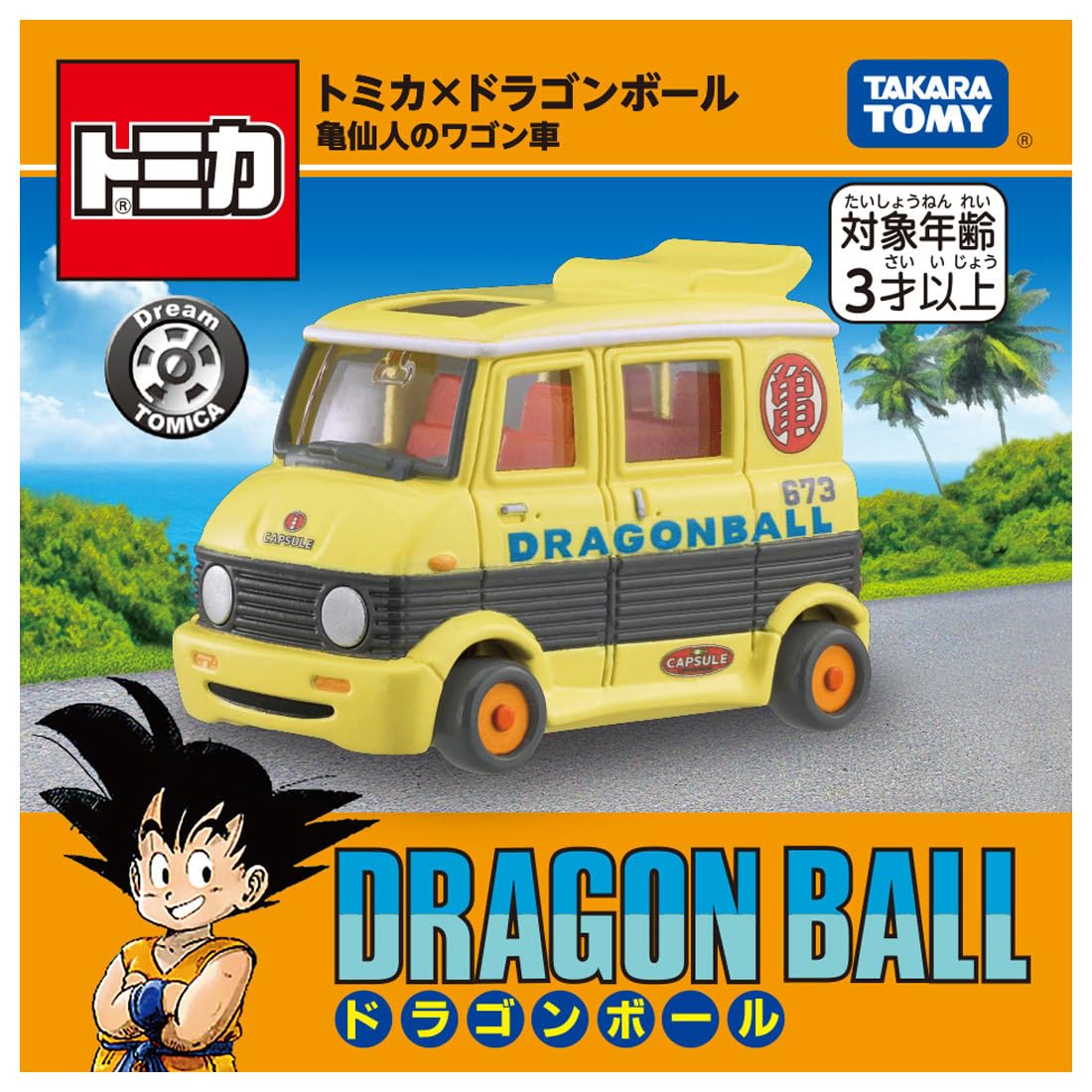 TAKARA TOMY Tomica Dream Tomica Tomica x Dragon Ball Master Roshi Wagon Car Mini Car Toy Ages 3+