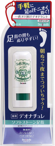 [Quasi-drug] Deonatulle Soft Stone Toe Straight Antiperspirant Stick for Feet