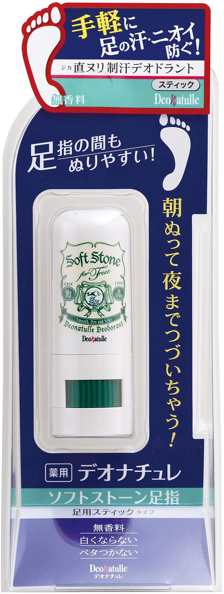 [Quasi-drug] Deonatulle Soft Stone Toe Straight Antiperspirant Stick for Feet