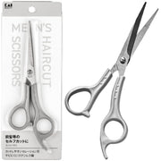 KAI Hair Cutting Scissors, Stainless Steel, Men's Haircutting Scissors, Self-cut KQ3206