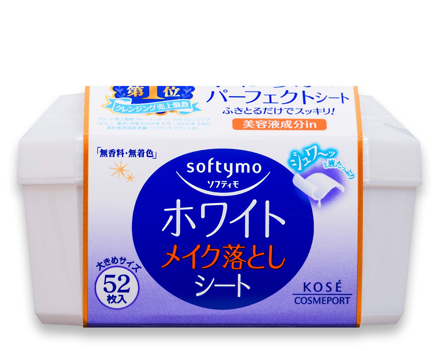 Softimo 白色卸妆片 B 52 片