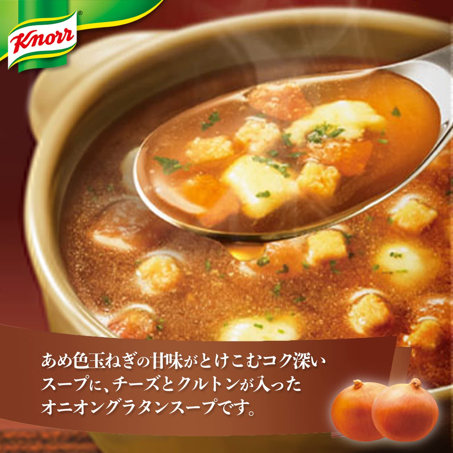 Ajinomoto 쿠놀 컵 스프 프리미엄 3종 13개 입 어소트 잼 스틱 새우 비스크 클램차우더 양파 사치품 야채