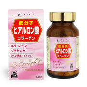 Fine Low Molecule Hyaluronic Acid Collagen 36 Days Supply (540 Tablets) Supplement DNA Placenta Elastin Contains Vitamin C Domestic Production
