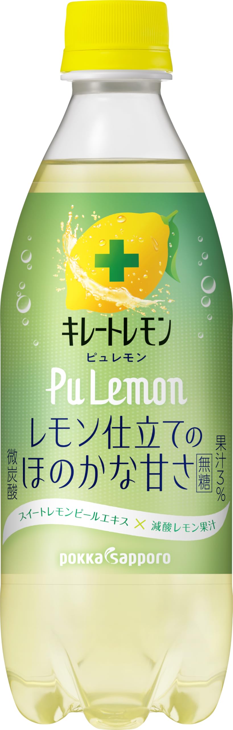 킬레이트 레몬 PuLemon 490ml×24개(퓨레몬) 무당 희미한 단맛 1일분의 비타민 C 레몬 과즙