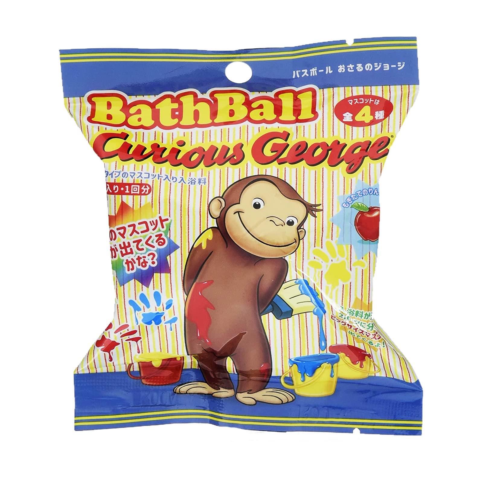 Knoll Corporation Curious George Bath Ball with Mascot, Scented YUN-4-01