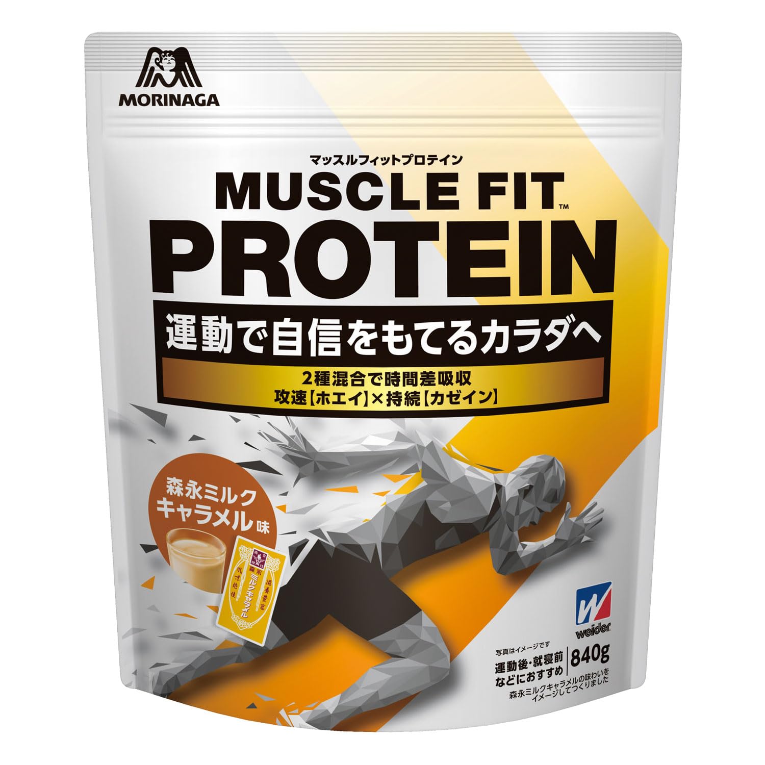 모리나가 제과 근육 피트 단백질 <모리나가 밀크 캐러멜 맛> 840g × 1 개 위다 유청 카제인 칼슘 안티 도핑 국산