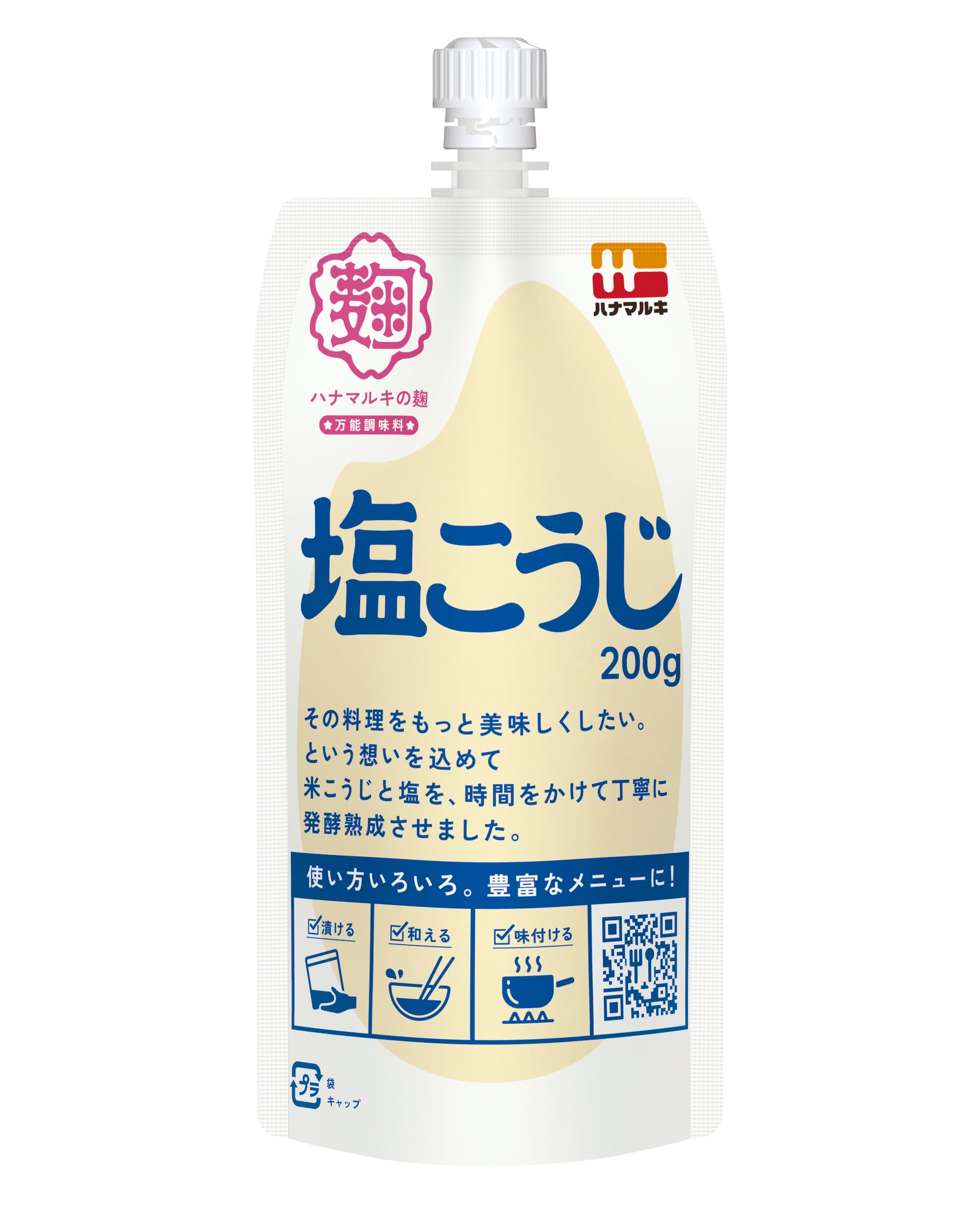 Muối Hanamaruki Koji 200g