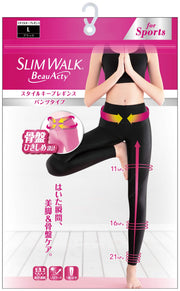 Slim Walk Compression Leggings Beau-Acty Style Keep Leggings Black L Compression Leggings Yoga Sports