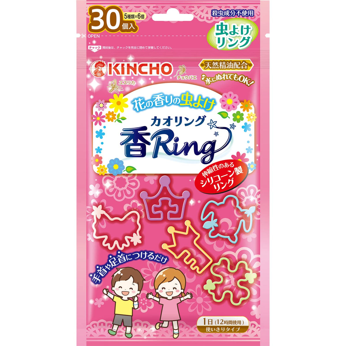 น้ำยาไล่แมลง Dainippon Pyrethrum Kaoling สีชมพู กลิ่นดอกไม้ 30 ชิ้น ติดทนนาน 12 ชั่วโมง มีน้ำมันหอมระเหยจากธรรมชาติ ไม่มีส่วนผสมฆ่าแมลง