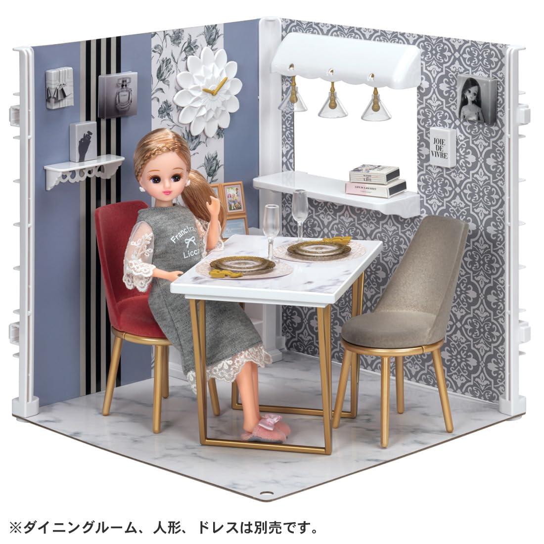 TAKARA TOMY Licca-chan LF-09 Interior Coordination Dining Table Set (Francfranc Collaboration) Dress-up Play Toy Ages 3+