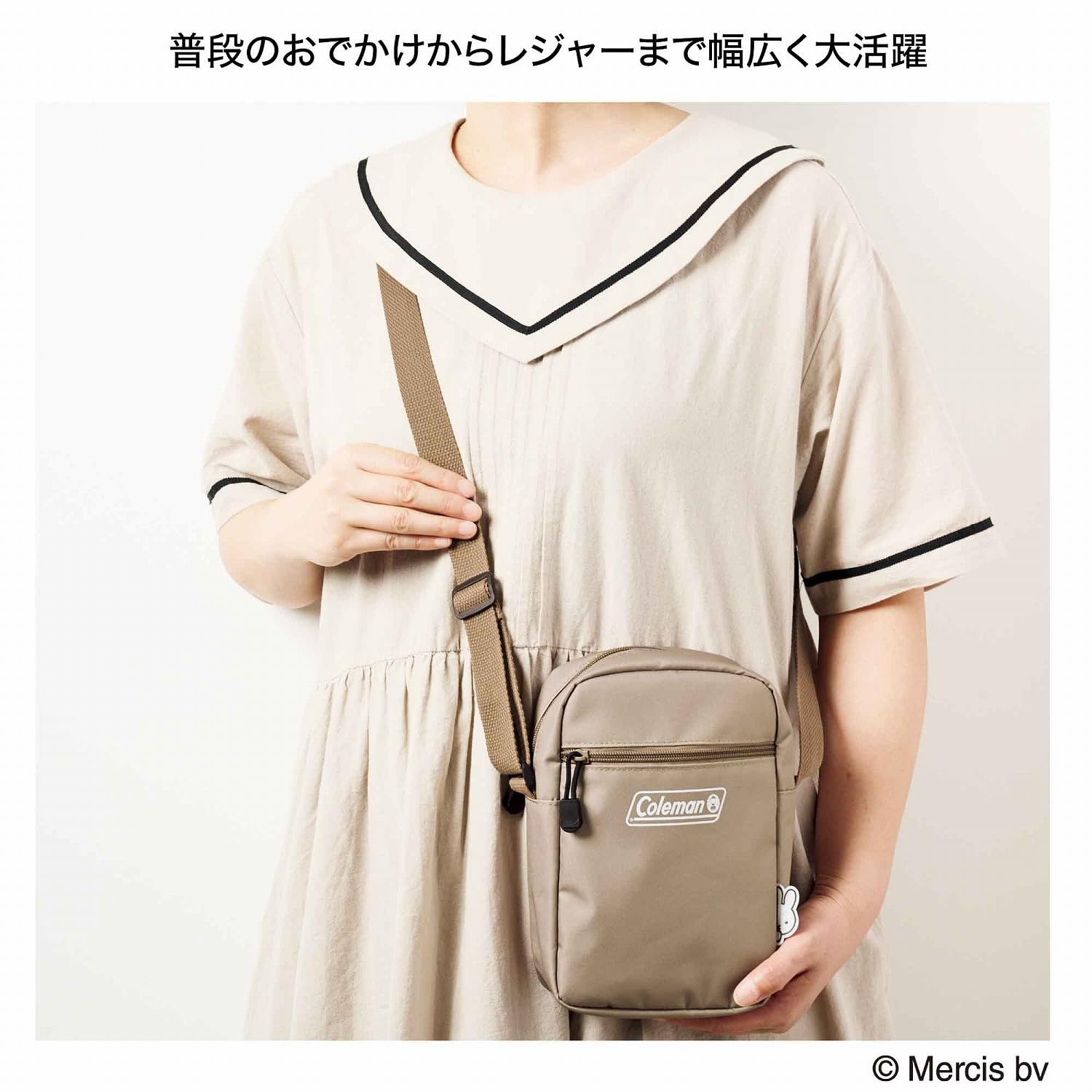 Linen ฉบับเดือนกันยายน 2569