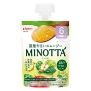 비둘기 부드러운 스무디 MINOTTA 녹색 부드러운 믹스
