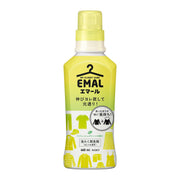 Emar Restores its original shape and lasts longer if washed! Refreshing green scent, 460ml