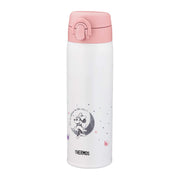 써모스(THERMOS) 조유용 스테인리스 병 미니 밀크 만들기에 최적인 스테인리스제 마법 병 용량 0.5L 500ml JNX-502DS (MNI)
