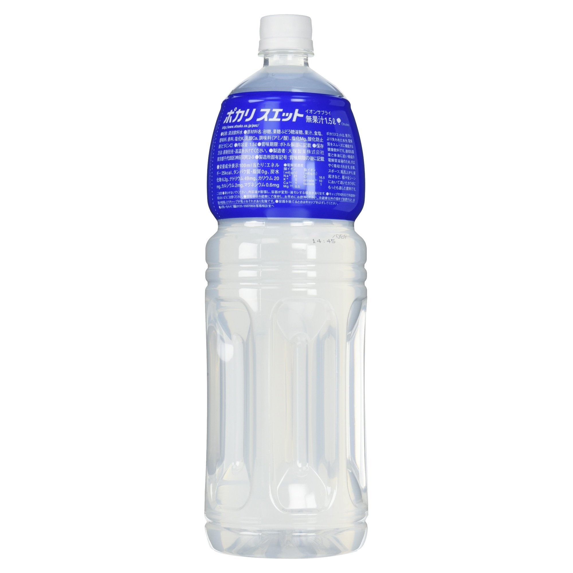 Otsuka Pharmaceutical Pocari Sweat 1.5L