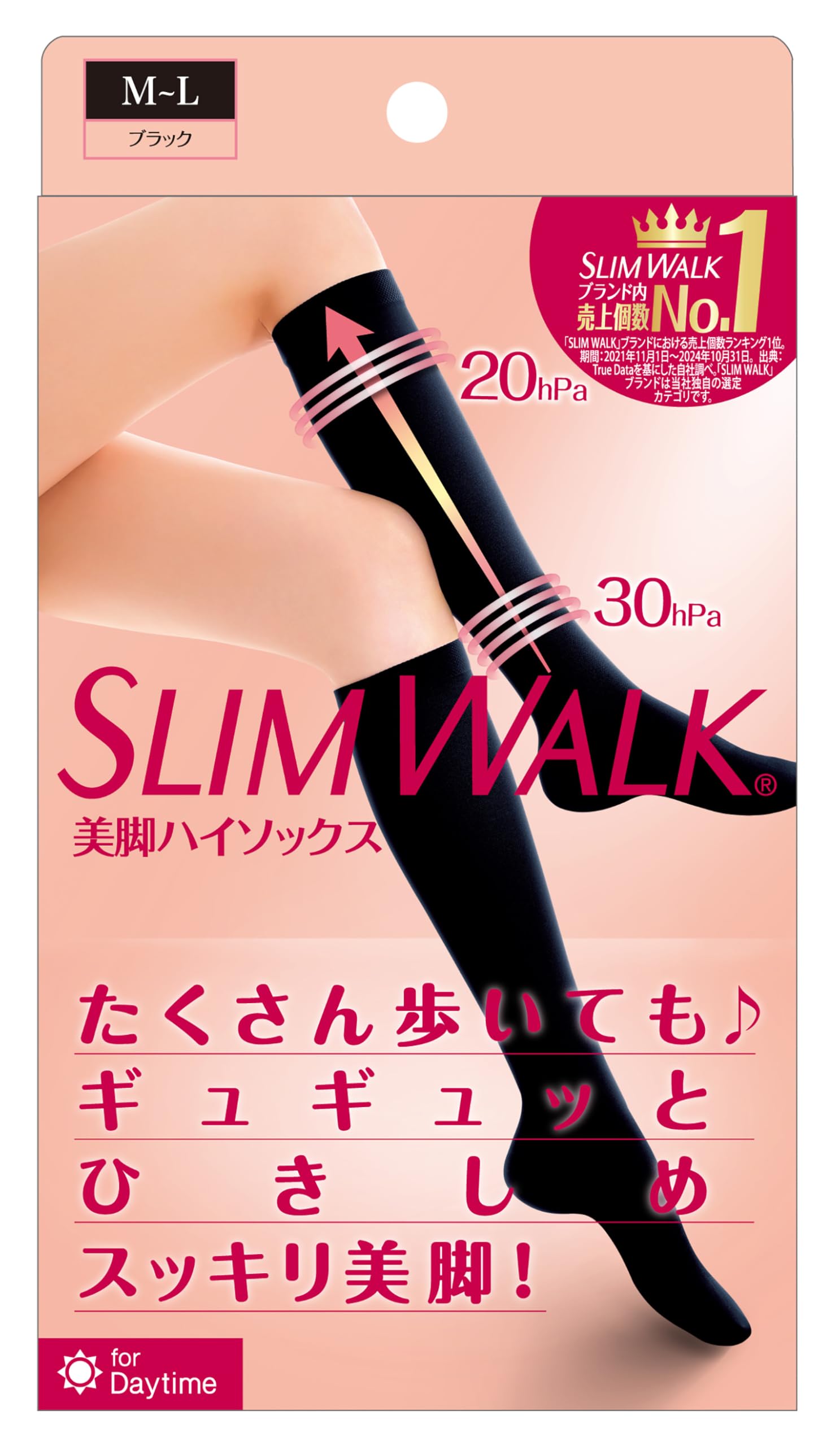 Slim Walk Compression Socks Beautiful Legs High Socks M-L Black AskDoctors Calf Sole Arch Support