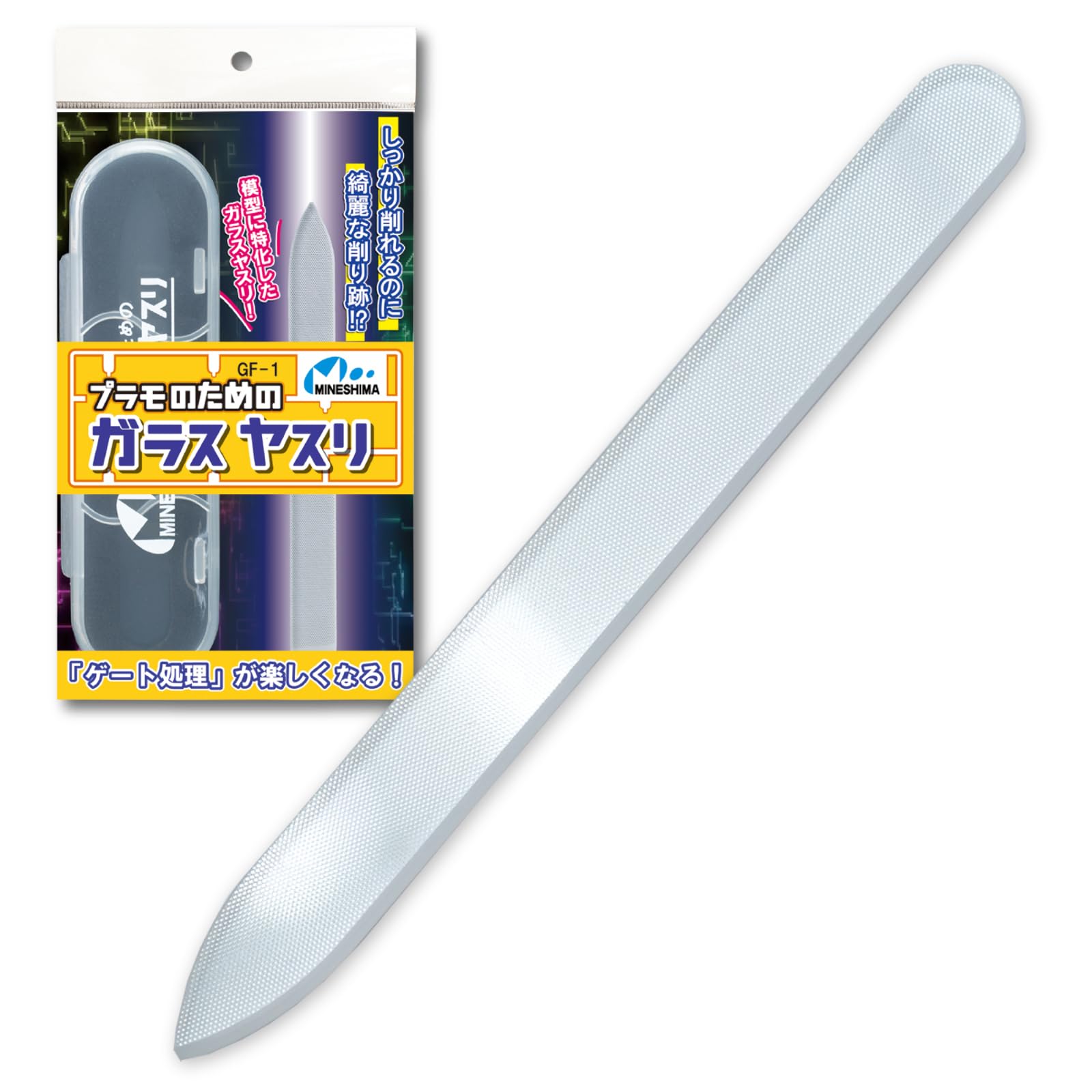 Mineshima Glass file for plastic models Hobby tool GF-1