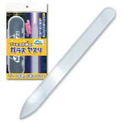 Mineshima Glass file for plastic models Hobby tool GF-1