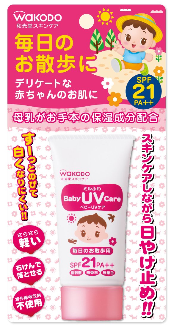 와코도 밀 푹신 아기 UV 케어 매일 산책용 SPF-21 30g