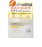 언레이벨 랩 V 리페어 세럼 겔 80g 일본제 스킨 케어 비타민 C 유도체 올인원 젤 모공 건조 수분