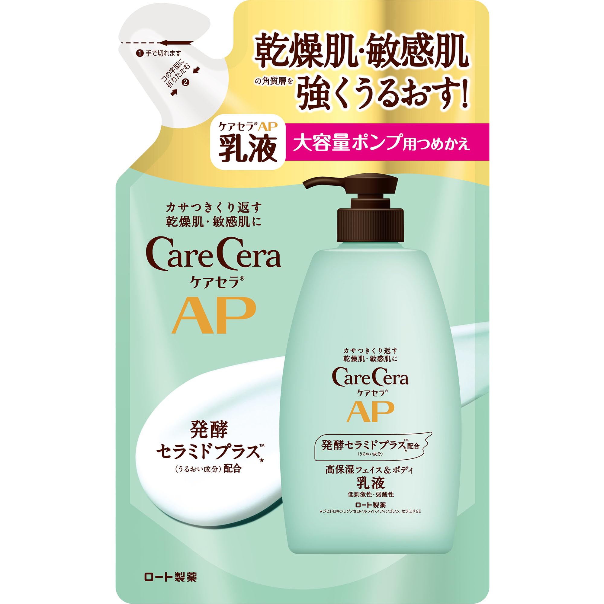 CareCera AP Face & Body Emulsion Large Refill 370ml (Contains Ceramide Plus x 7 types of natural ceramides)
