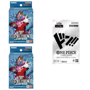 BANDAI ONE PIECE Card Game Start Deck Blue Buggy [ST-25] (Bộ 2 thẻ xanh) kèm 1 gói khuyến mại