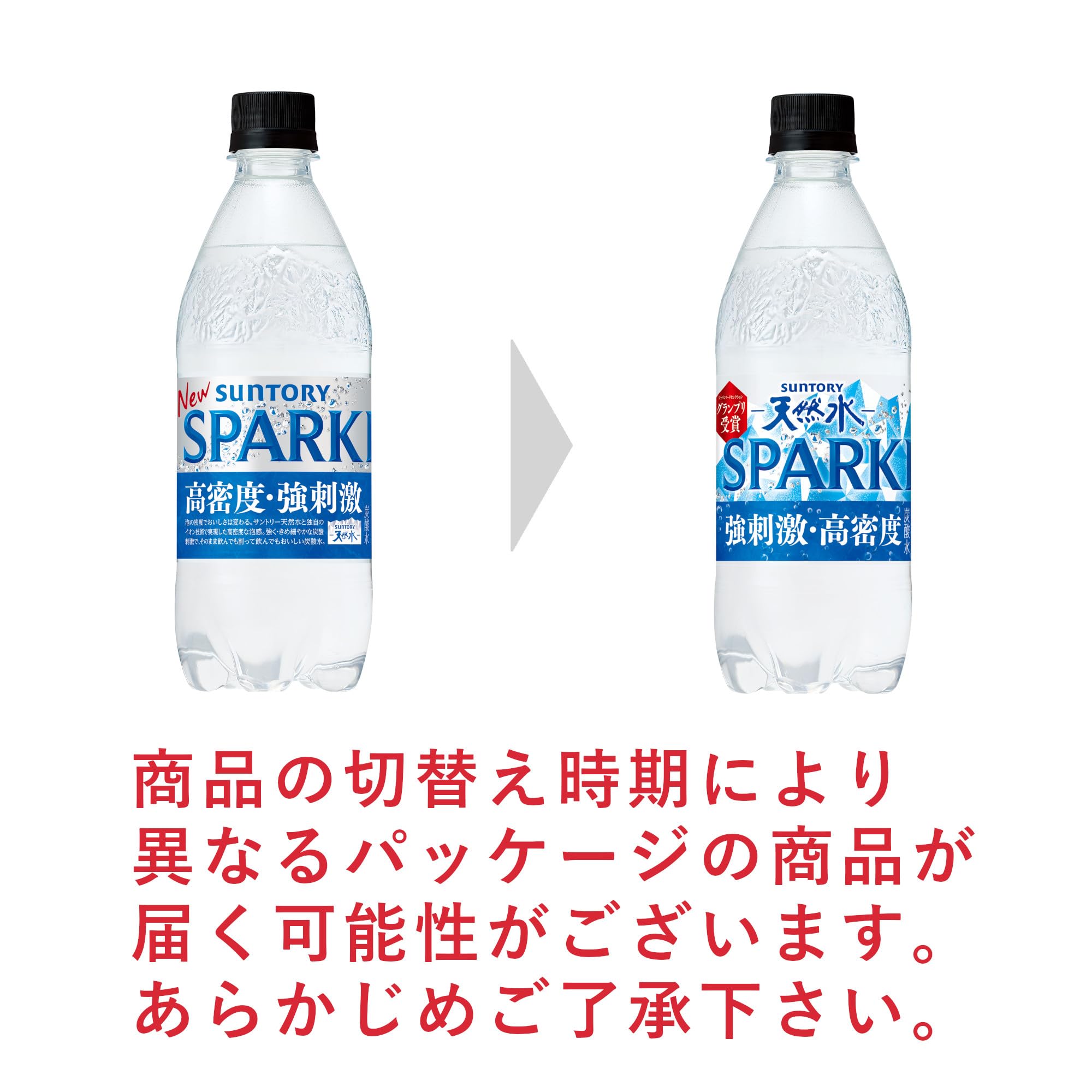 [Strong carbonated water] Suntory natural water SPARKLING 500ml x 24 bottles