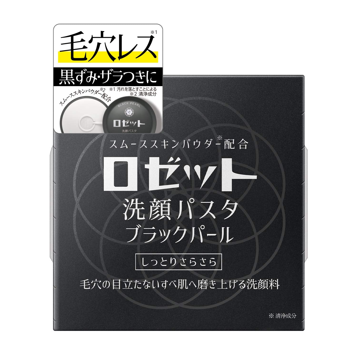 Sữa rửa mặt Rosette Pasta Black Pearl (Black Pearl Single Item (90g))