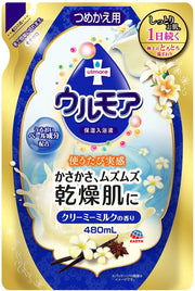 보습 입욕액 울모어 크림 밀크 갈아 [480mL]