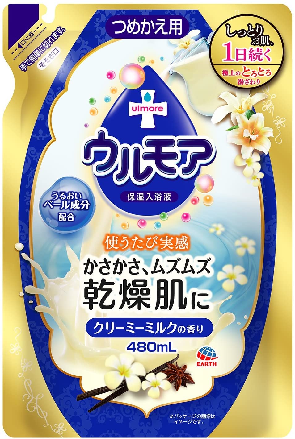 보습 입욕액 울모어 크림 밀크 갈아 [480mL]