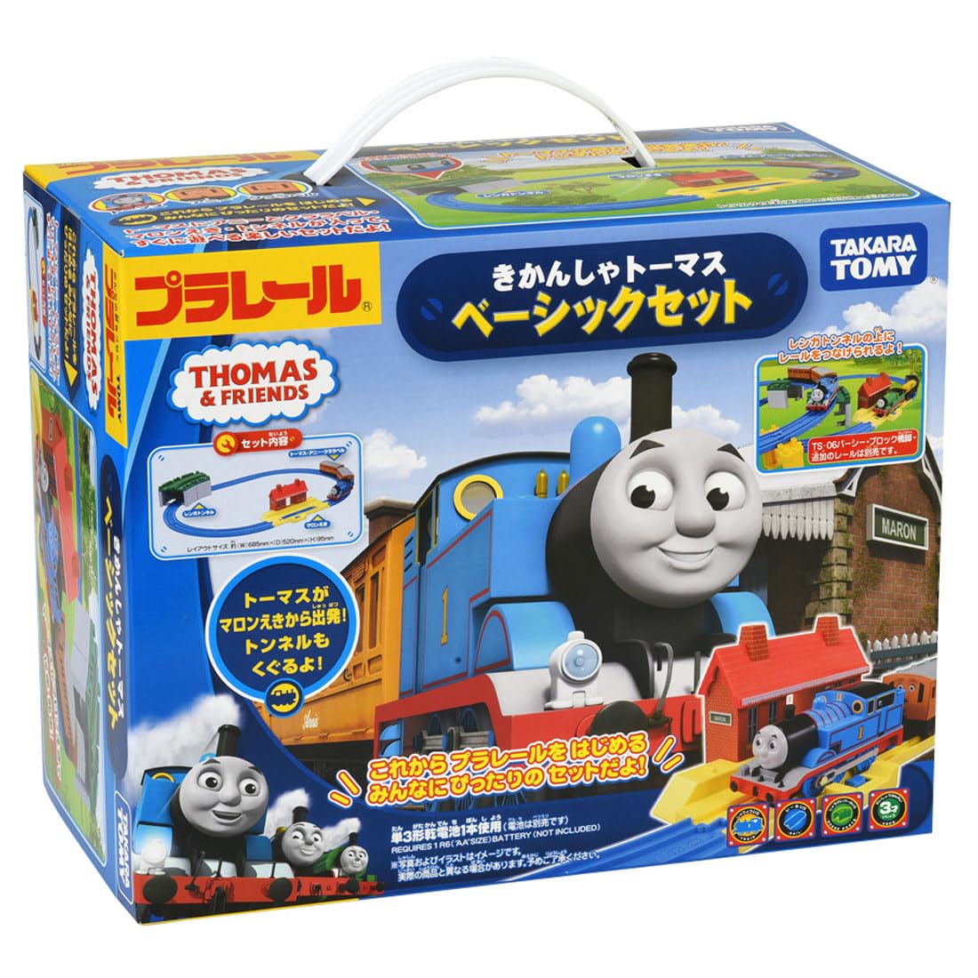 TAKARA TOMY "PLARAIL Thomas the Tank Engine Basic Set" Train Toy 3 years old and up Passes toy safety standards ST Mark certification PLARAIL TAKARA TOMY