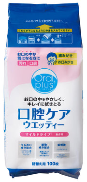 Wakodo Oral plus Chăm sóc răng miệng Wetty Mild Refill 100 miếng