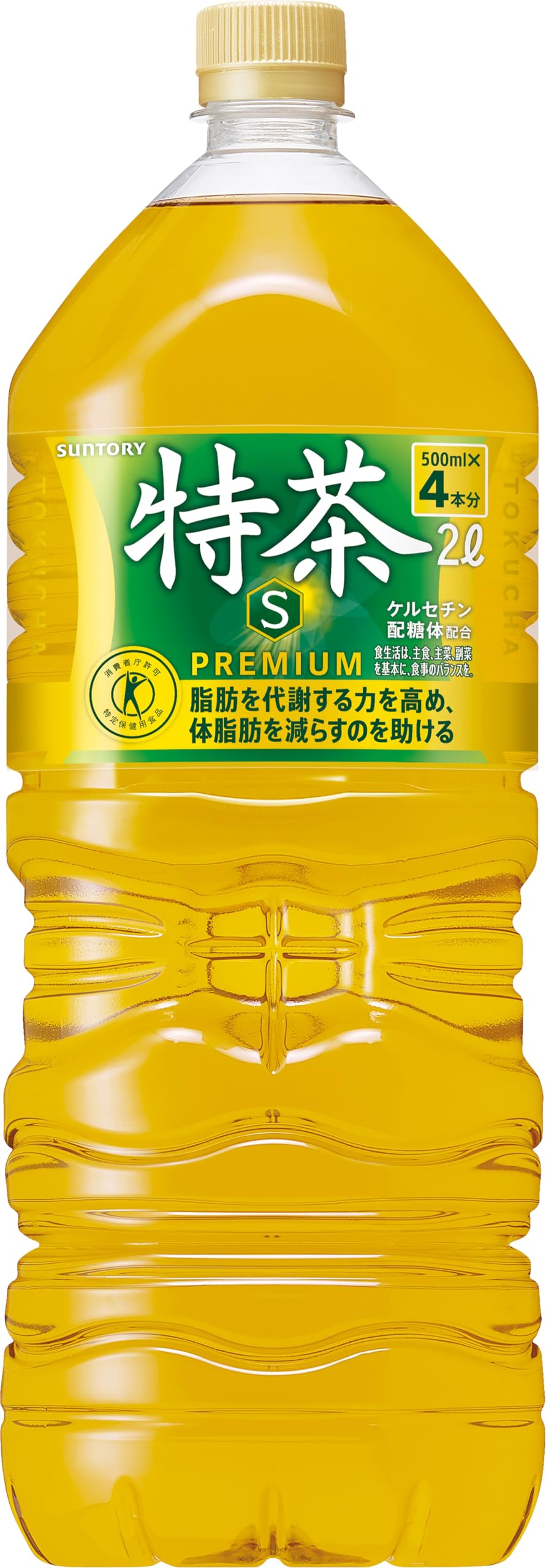 [TOKUHO] Trà đặc biệt Suntory Iyemon 2L x 6 chai