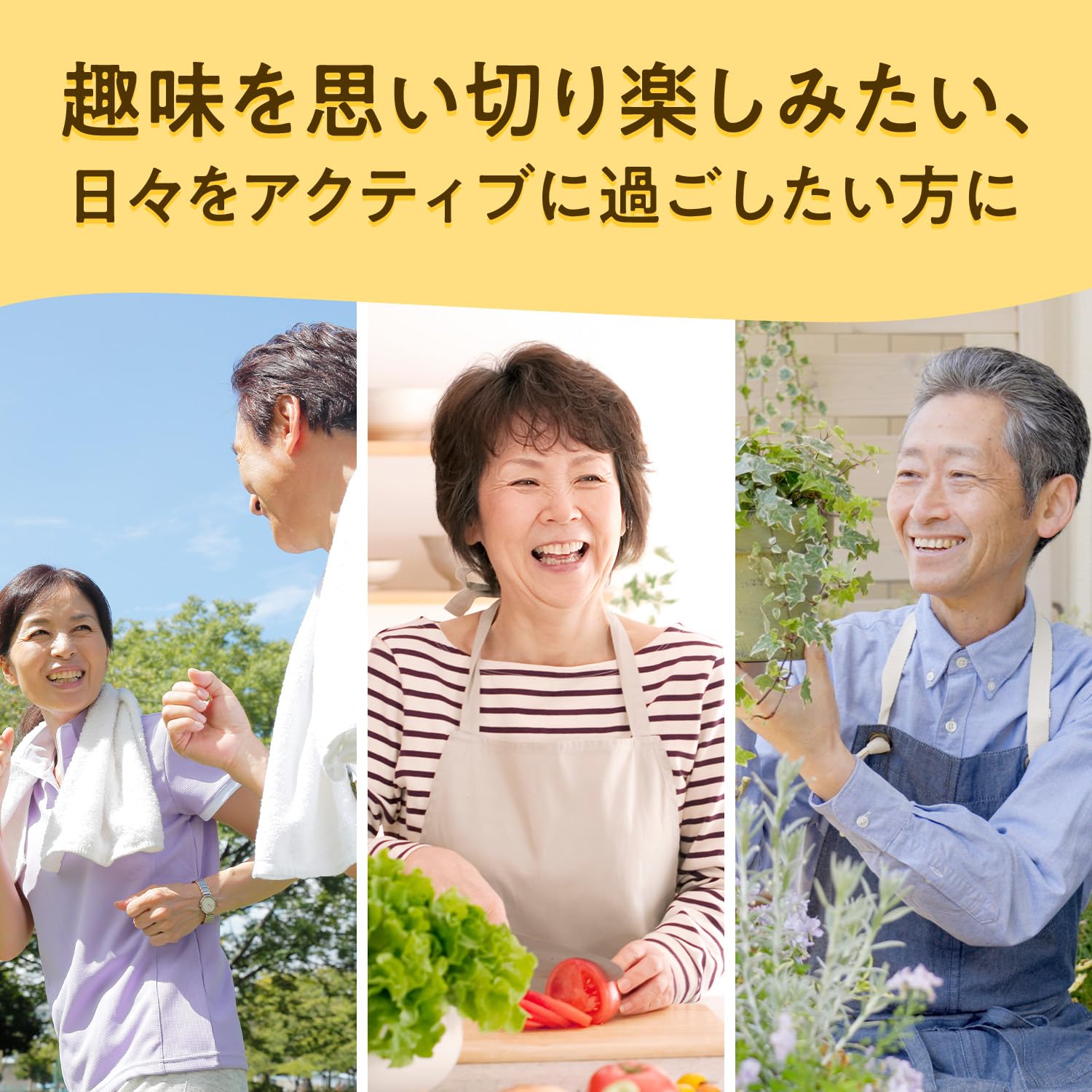 Muscle Glucosamine 720 Tablets Asahi Group Foods Chondroitin Hyaluronic Acid Collagen Supplement