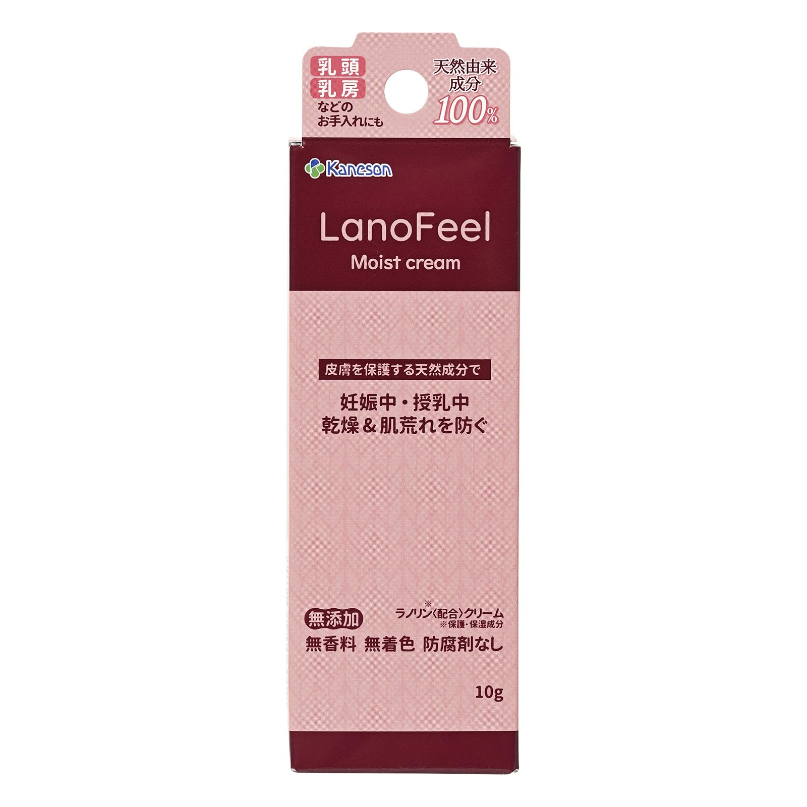 가네손 kaneson 라노필 모이스트 크림 1장 입 천연 유래 성분 100 라놀린 방부제 첨가물 미 사용 임신 중 수유 수유기기 스킨 케어