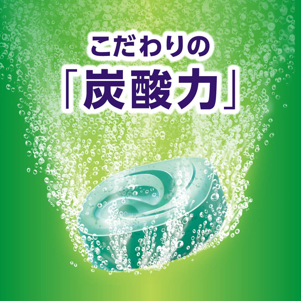バブ 森 の香り 20錠入 炭酸 入浴剤 薬用 [医薬部外品]