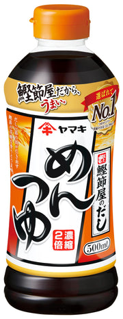 Yamaki Mentsuyu 500ml