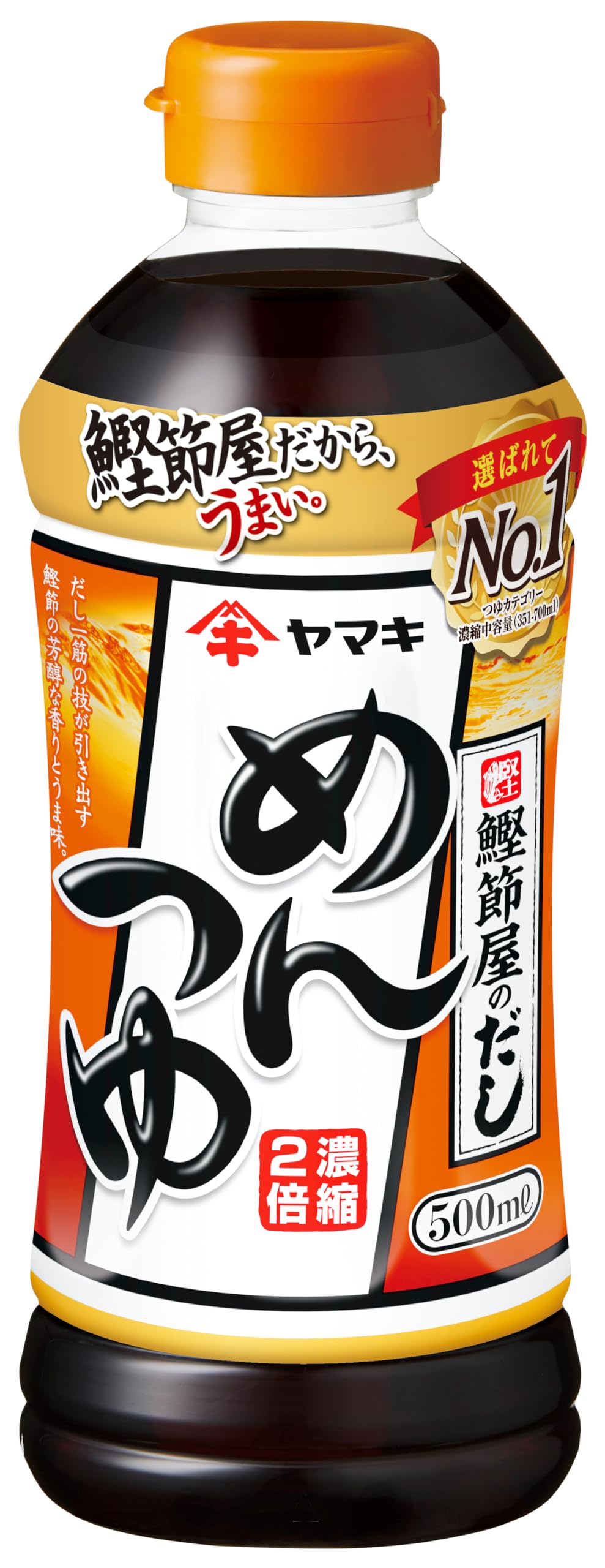 Yamaki Mentsuyu 500ml