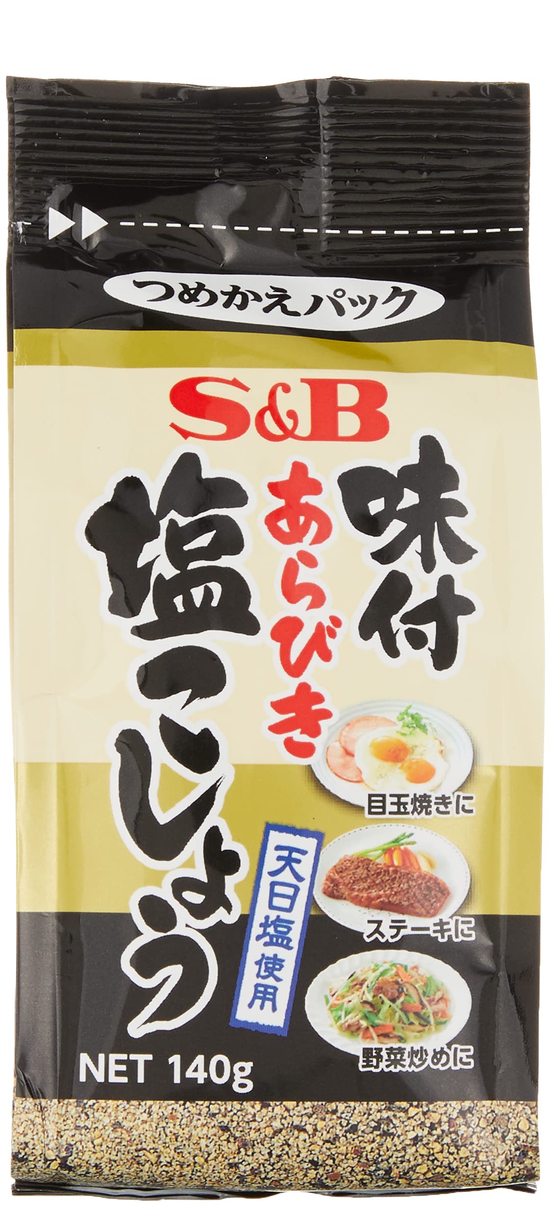 S&B Flavored Salt and Pepper Bags 140g x 10 pieces