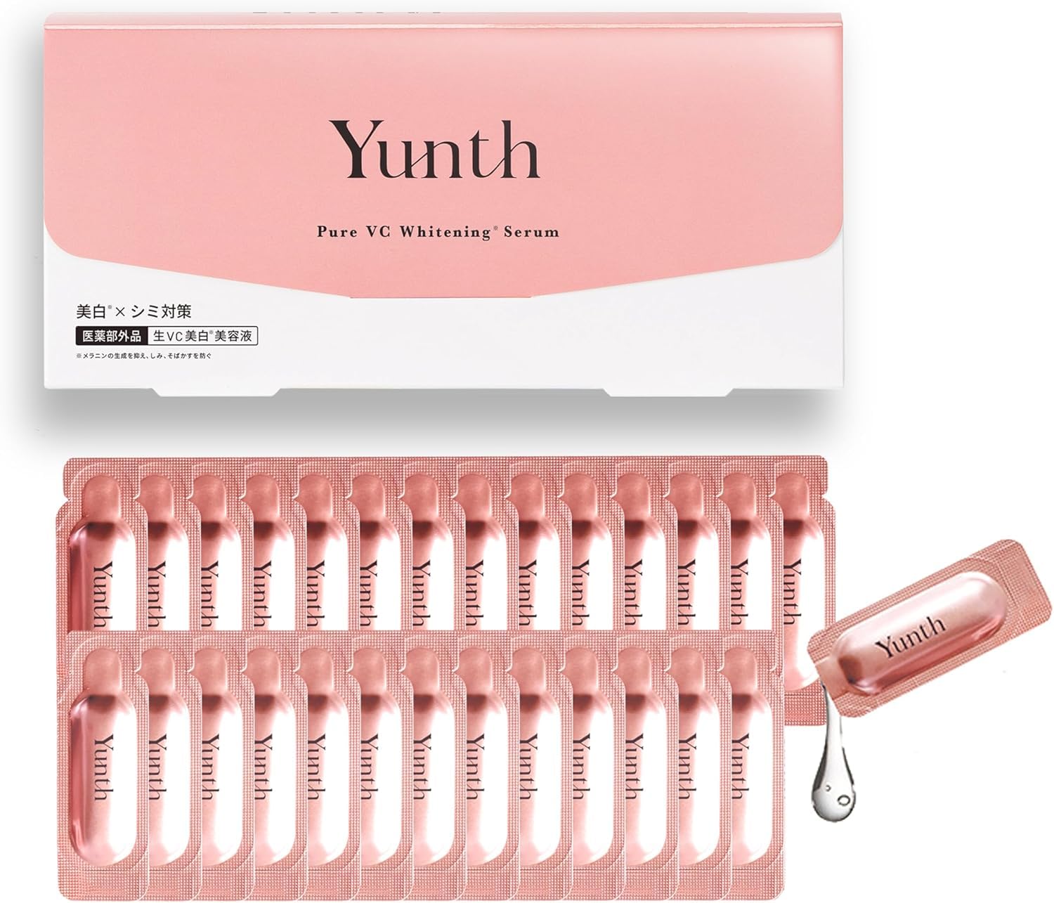 Yunth Beauty Serum Vitamin C Introducing Serum 28 Days Raw VC Skin Care Pore Cosmetics Beauty Face Care