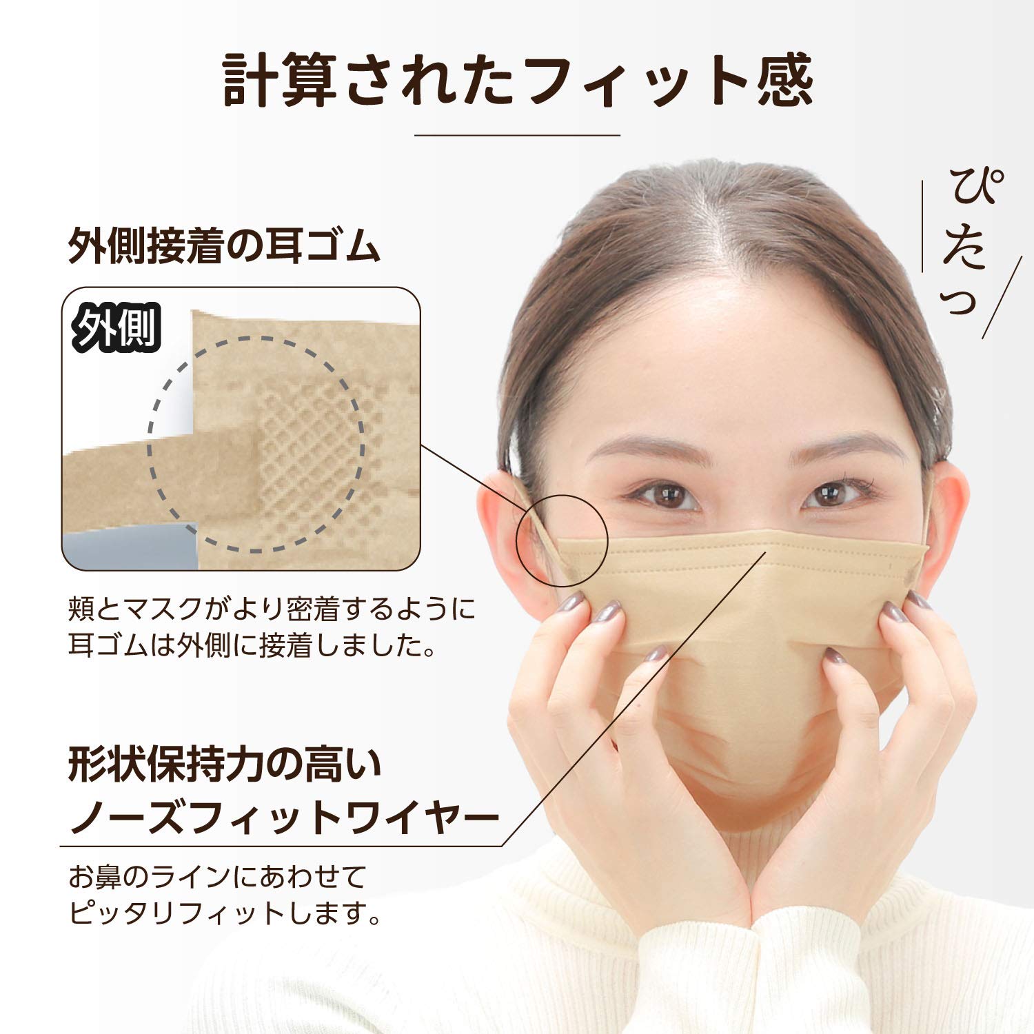 ISDG Ishokudogen.com Spunlace Nonwoven Color Mask SPUN MASK (Span Mask) Individually Wrapped 7 Pieces Gray