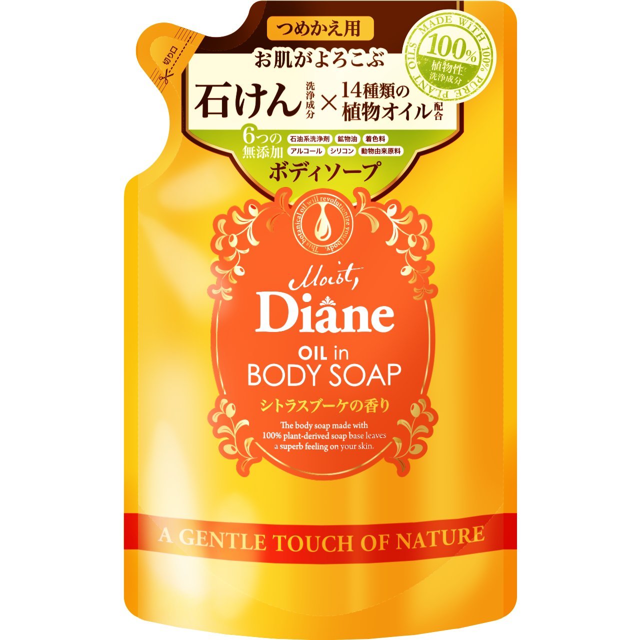 Moist Diane Oil in Body Soap Refill Citrus Bouquet Scent 400ml